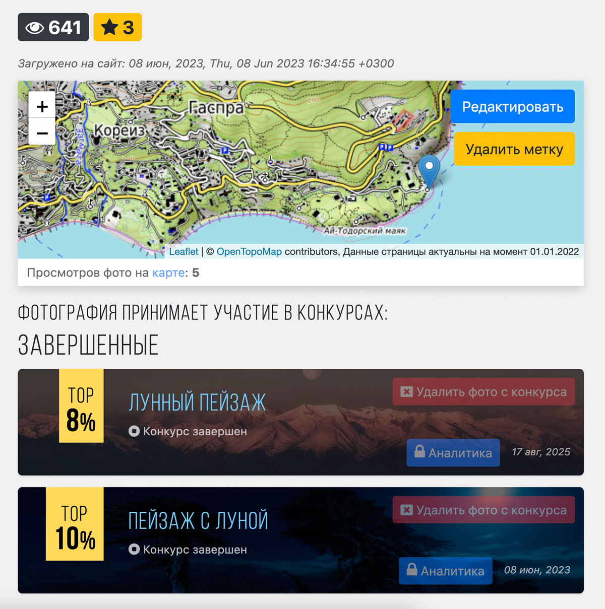  8%   10%     35AWARDS