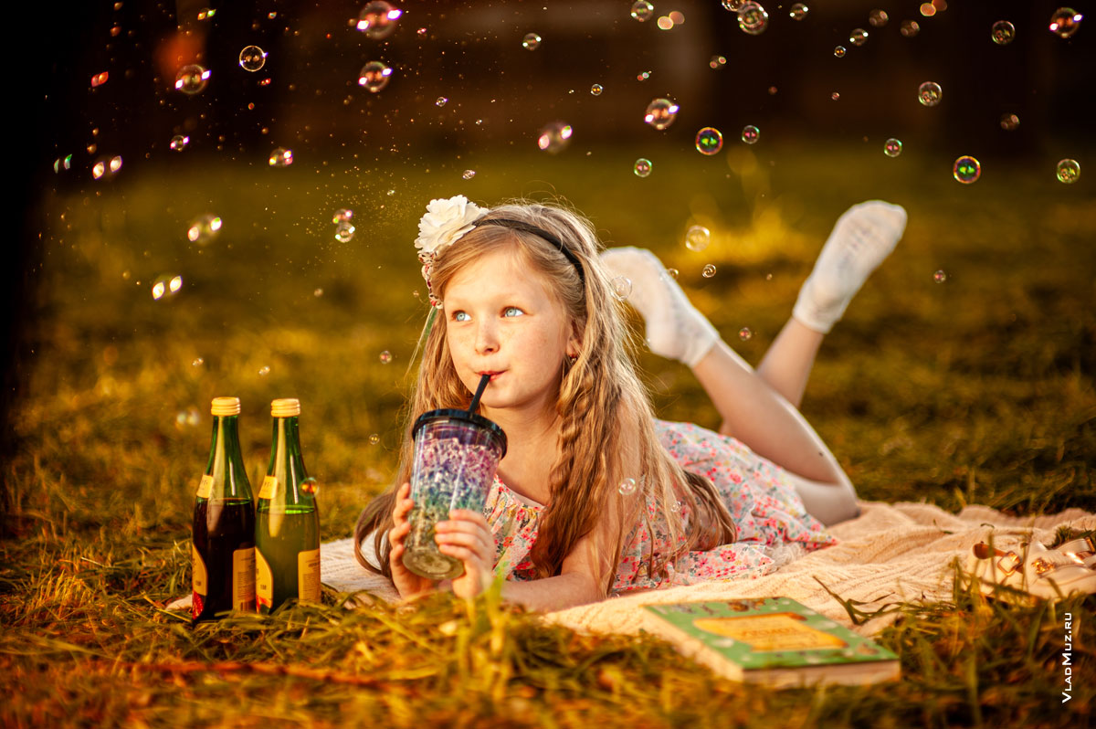 ������ ���� �������, ���� �� �������, �� �������� ��������, �� ���� ������� �������