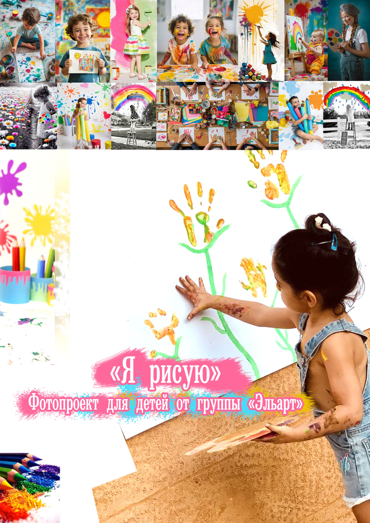 ���������� ��������� ����������� �� ������ ��� ����� � ������� ���������� �� ��������� � ������ �� ��������