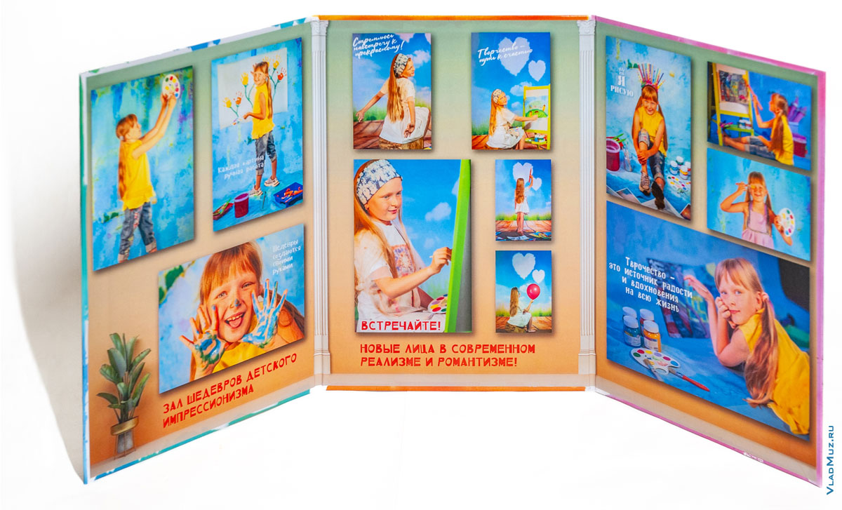 �������� �������� ����������� �� ���� �� ������