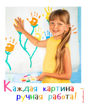 ���� �������-���������, �������� ����� �� �������� �������, � ����� ��������� � �������� ������� ������� � ������ ������