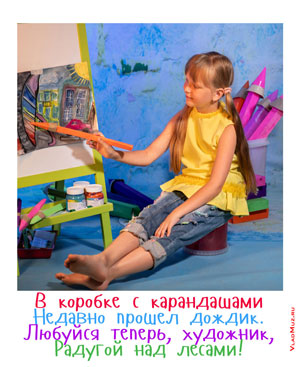 ���� �������-��������� � ���������� ����� ���������� � �������� � ����� ��������� � ������� �� ������� � ����������� ������� ������ ������