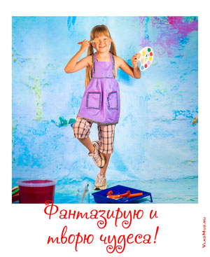 ������� ���� �������-��������� � ������ ���� � ������������ �������� � ���� � ������ � ���� � ����� ��������� � �������� ����������� � ����� ������