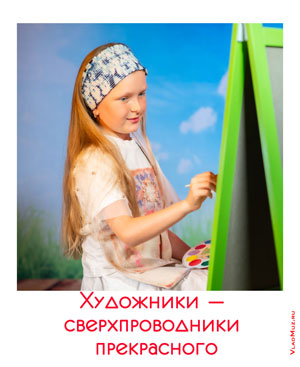 ���� ������� �������-��������� ����� ���������� �� ���� ���� � ����� ��������� � �������� ���������� � ��������������� �����������