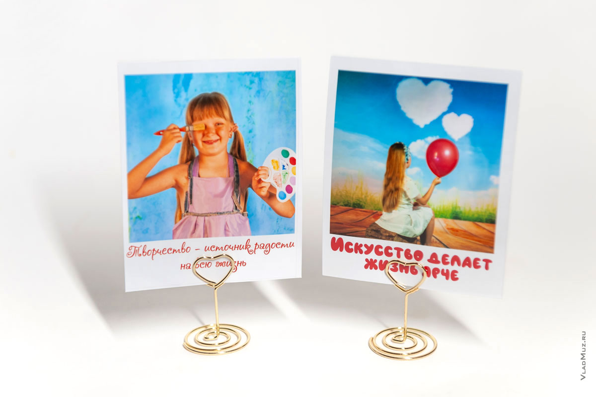 ���� ������� � ����� ��������� �� ������������� ������������ ���������� � ����� ������