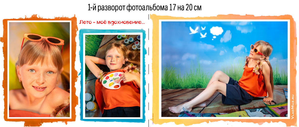 �������� �������� ����������� �� ���� �� ������