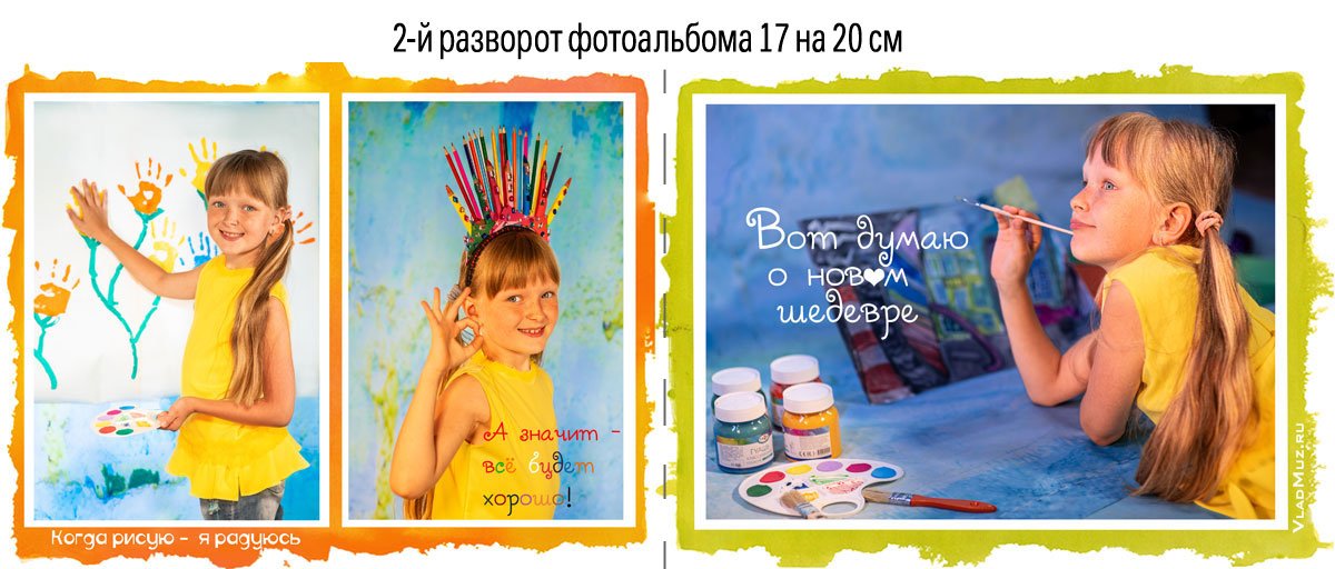 �������� �������� ����������� �� ���� �� ������