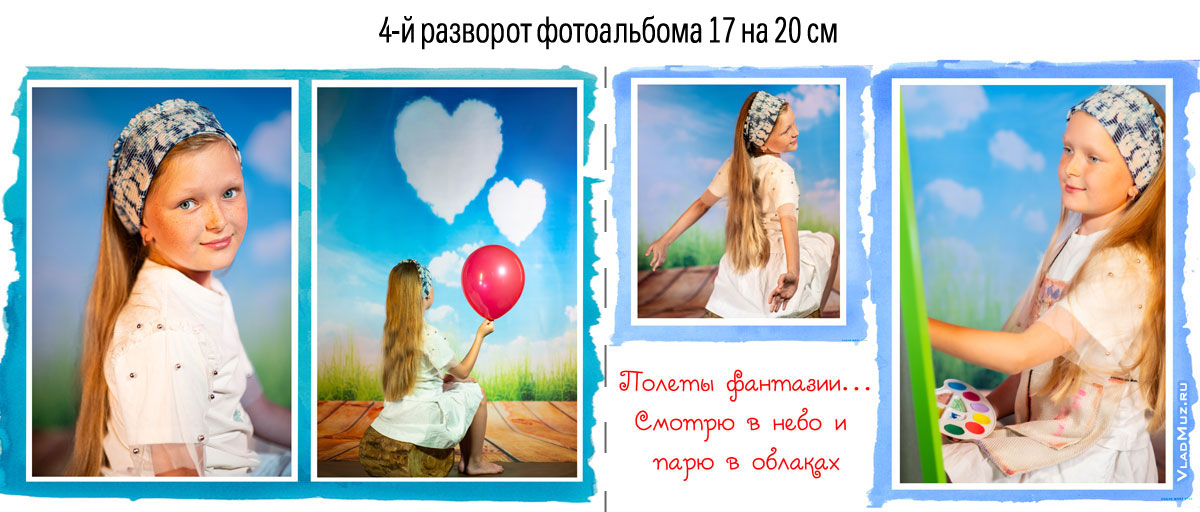 �������� �������� ����������� �� ���� �� ������