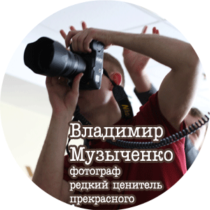 �������� ���������: ��������, ������ �������� �����������