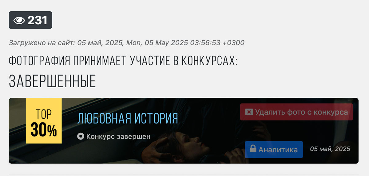 TOP 30%     35AWARDS:  