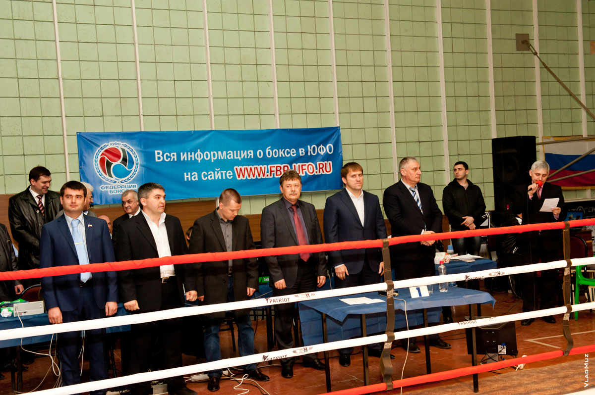 Фото Администрации во время открытия соревнований по боксу в Новочеркасске