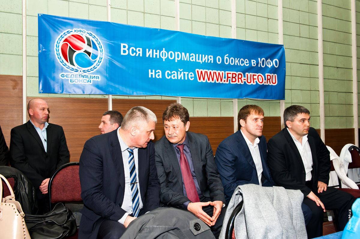 Фоторепортаж церемонии торжественного открытия соревнований по боксу в Новочеркасске