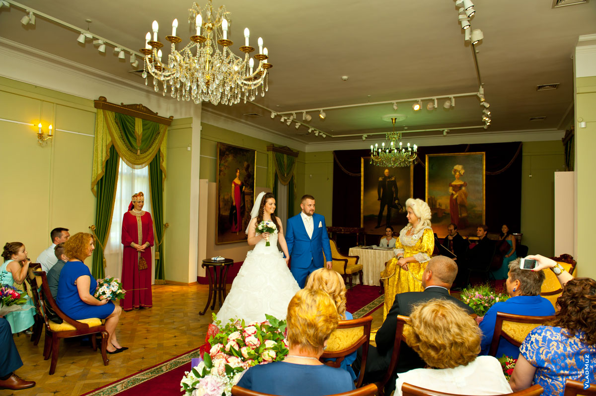 Фото официальной церемонии регистрации брака в павильоне 1825 года