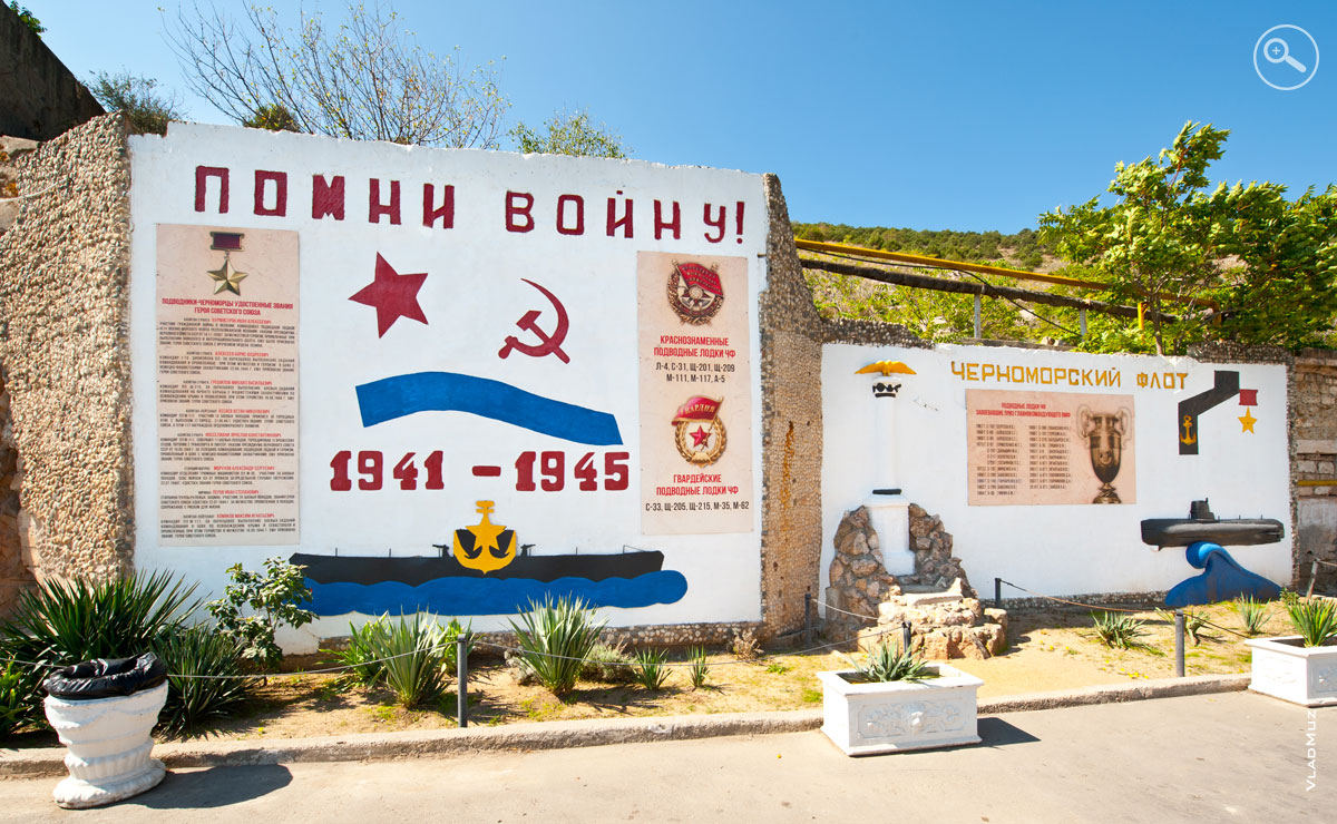    ! 1941-1945       ,    