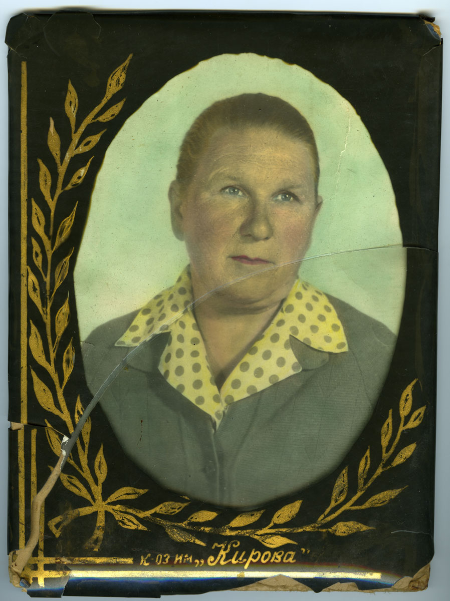 ��������� ����� ���������, ��������� ����, ������ ��. ������