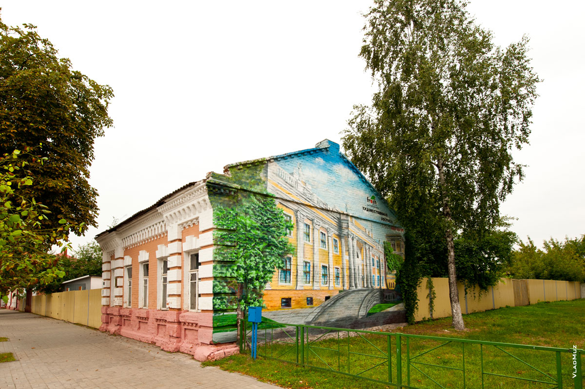 Фото 5. Гомель, Белоруссия
