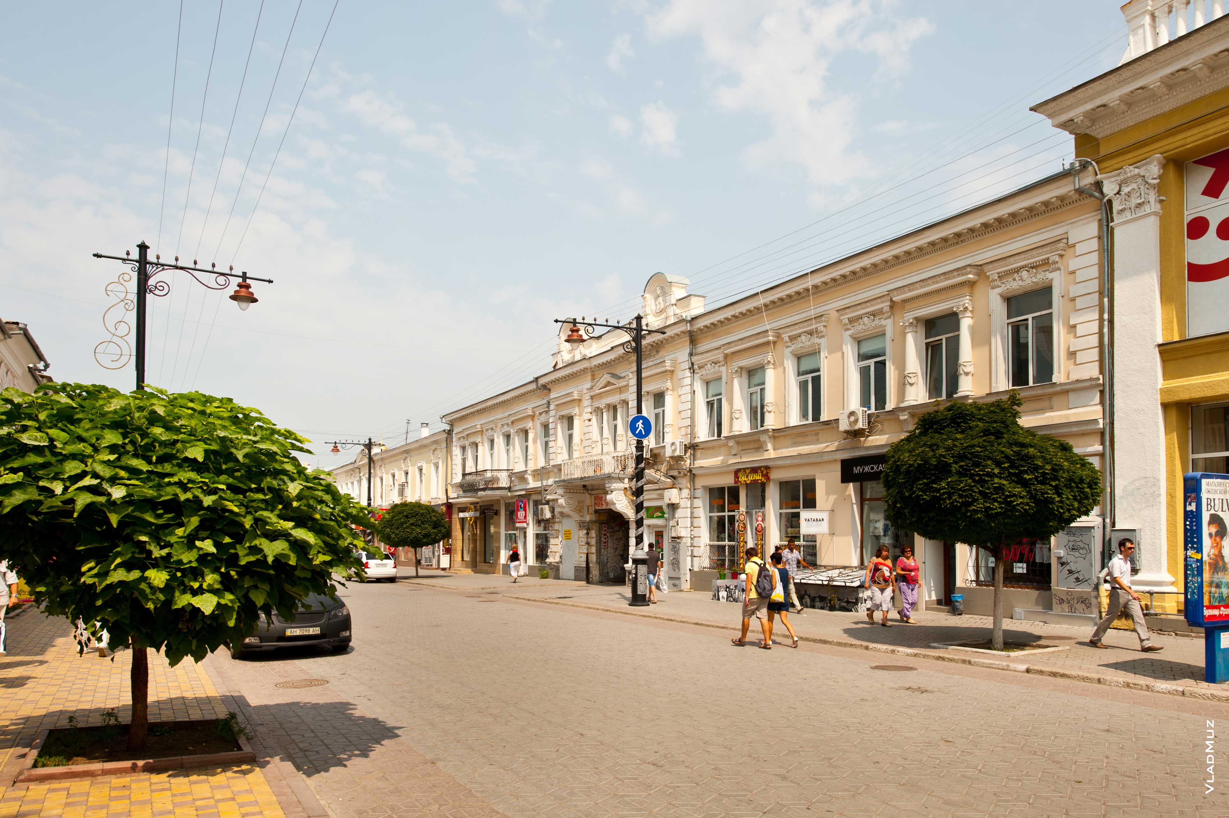 Городской сайт симферополя