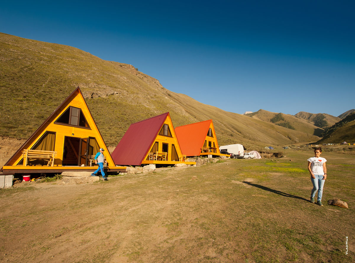   (, Fly Chegem),   ,  A-frame house   