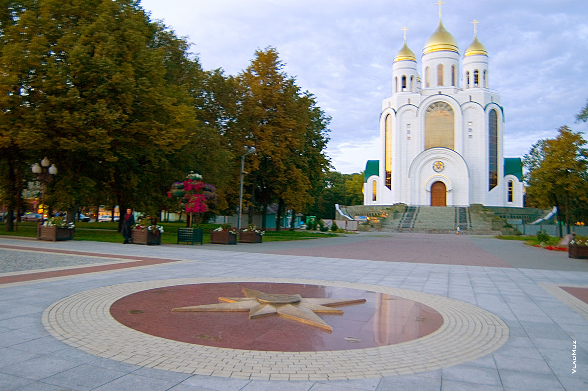 Это Храм Христа Спасителя в Калининграде