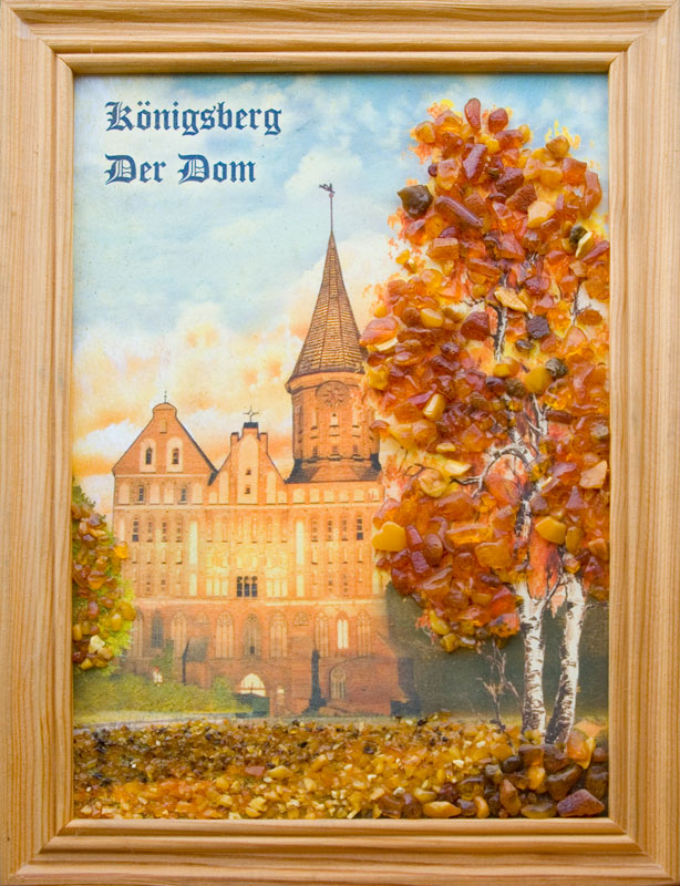 Пример сувенирной картины с изображением Кафедрального собора Кенигсберга, украшенной янтарем