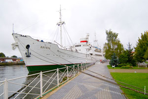 Фотографии музея Мирового океана в Калининграде, фото музейной набережной