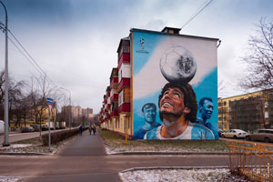 Граффити на улицах Королёва, фотографии