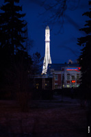 РКК «Энергия» и ракета-носитель «Восток», фото