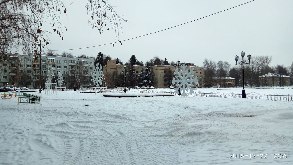 Фото озера зимой в микрорайоне Юбилейном г. Королёва Московской обл.