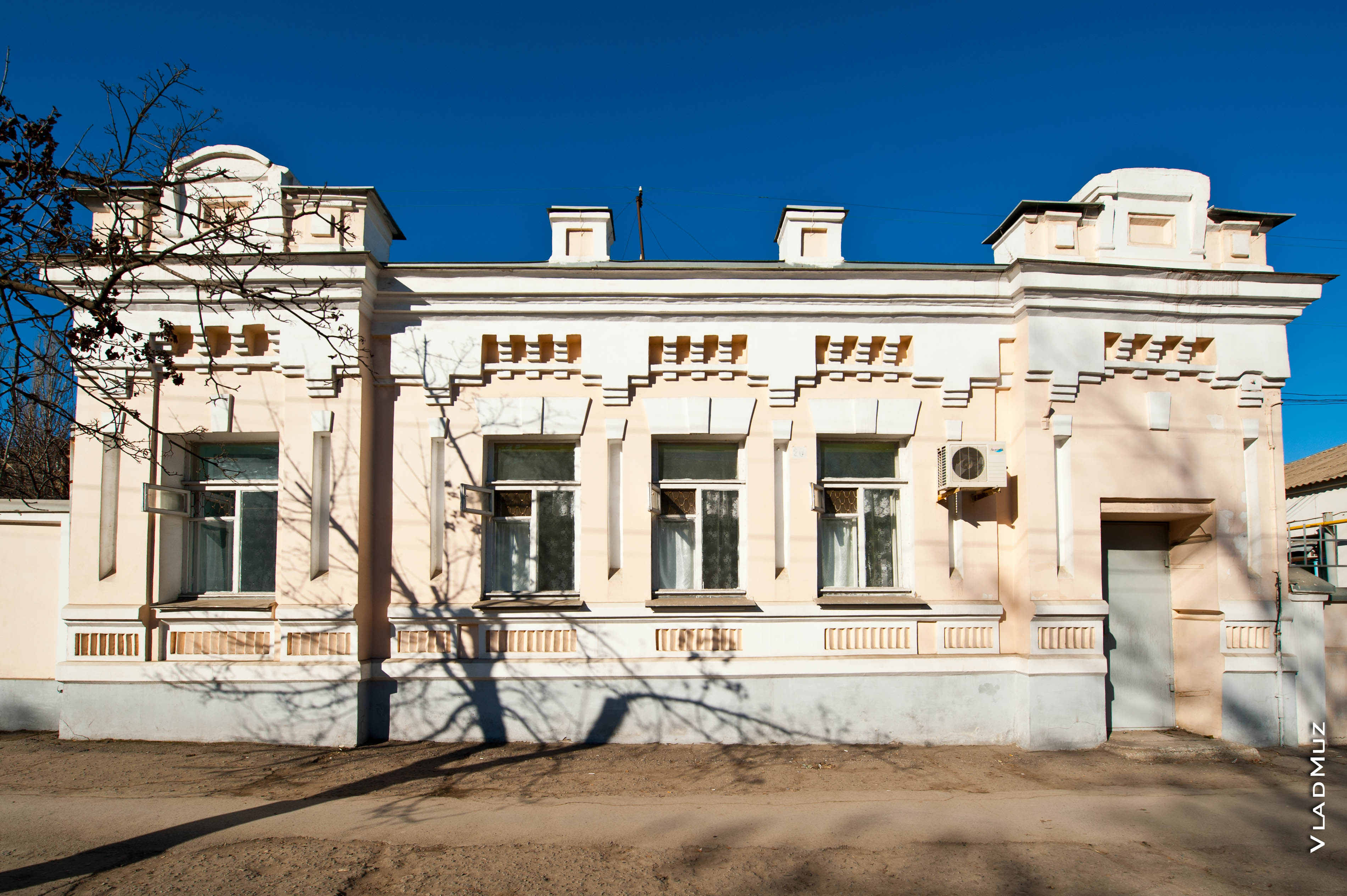 Новочеркасск Объявления Знакомство