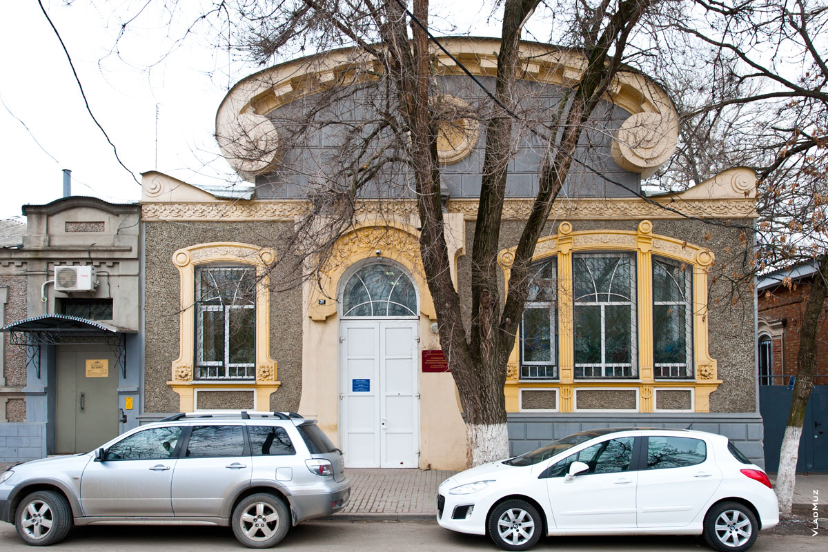 Фото старинного дома в стиле модерн в Новочеркасске на улице Дубовского