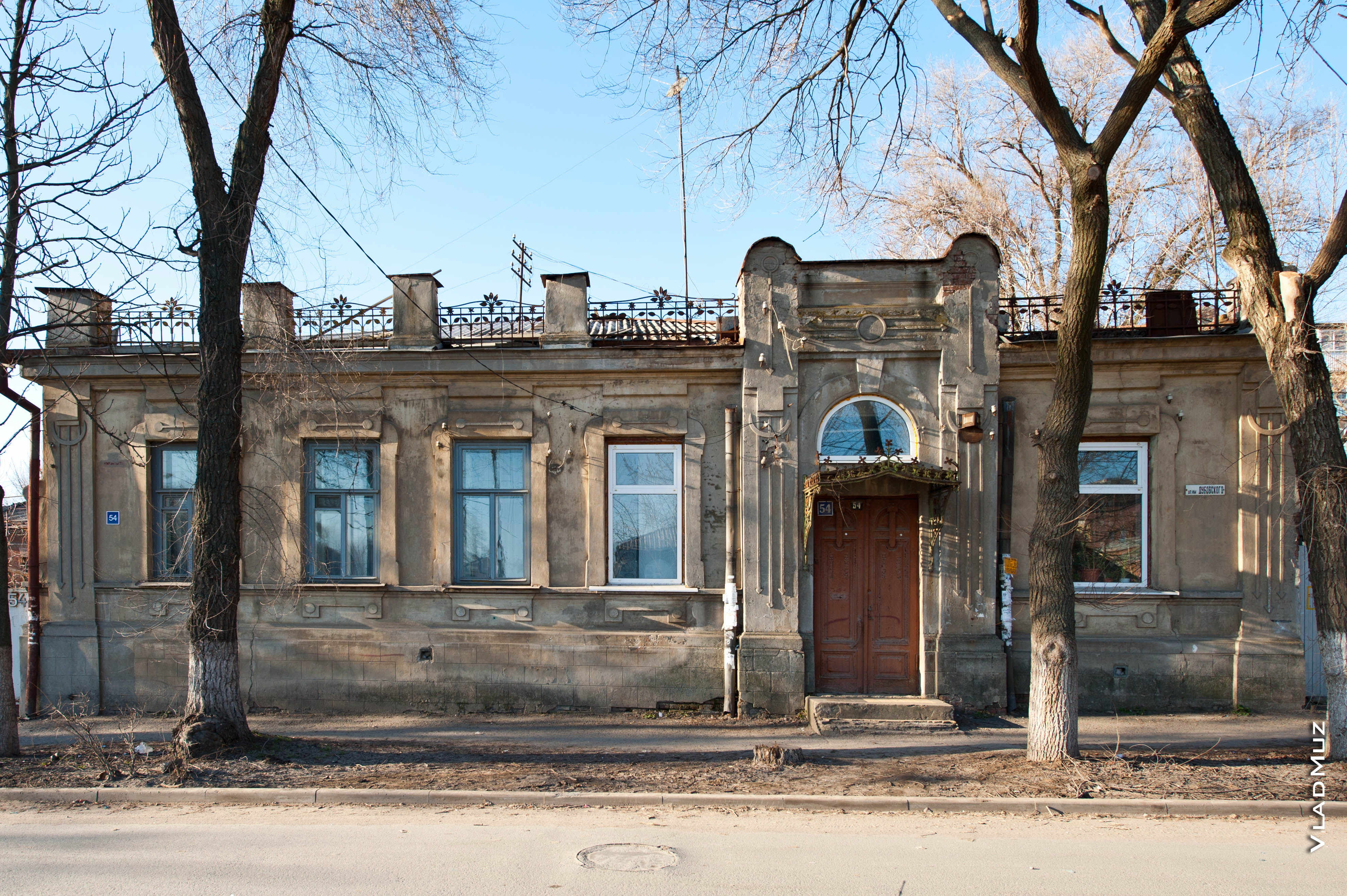 Новочеркасск Объявления Знакомство