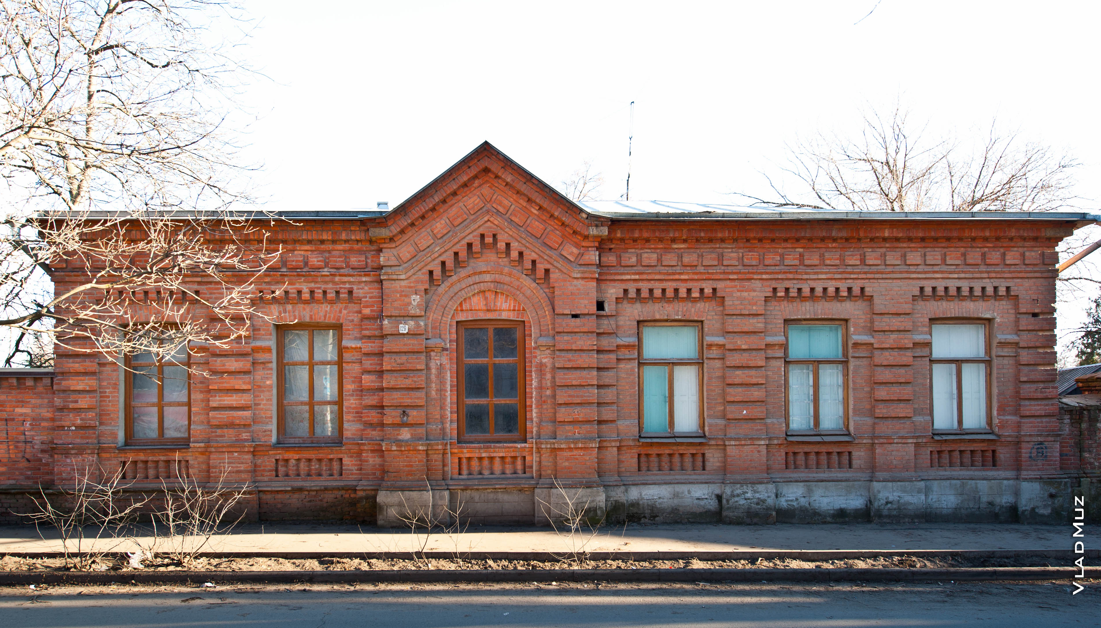 Новочеркасск Объявления Знакомство