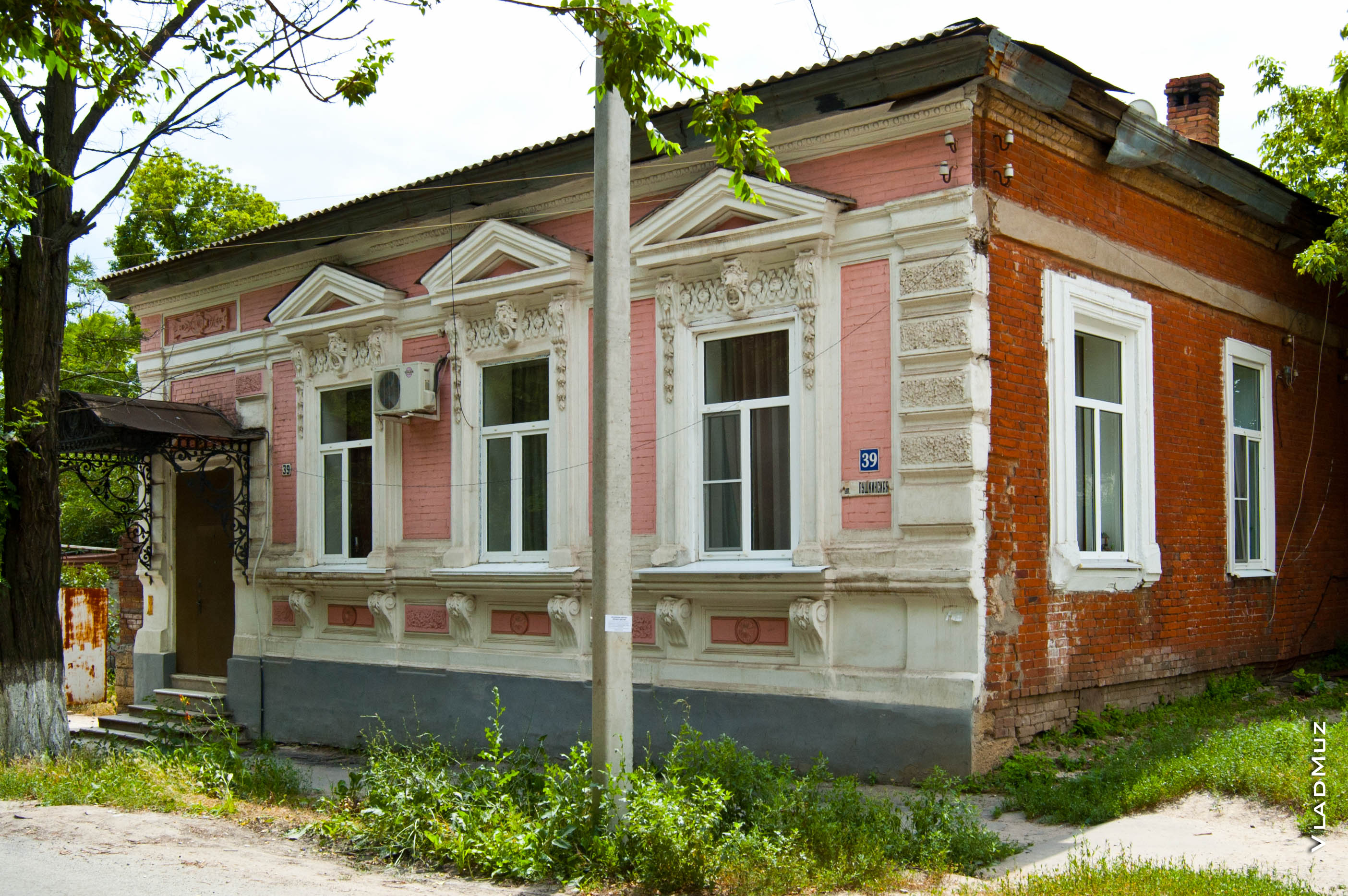 Новочеркасск Объявления Знакомство