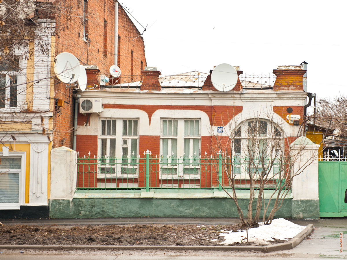 Фото старинного 1-этажного дома на проспекте Ермака в Новочеркасске