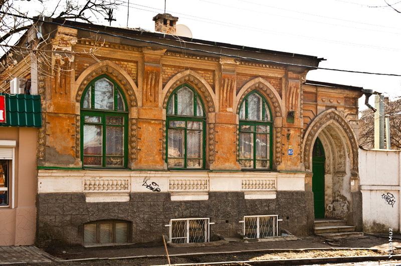 Фото пример уникального архитектурного стиля городской архитектуры Новочеркасска