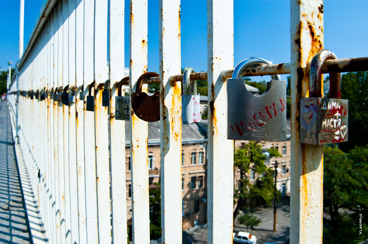 Фото 57 города Одессы - ограждение Тещиного моста