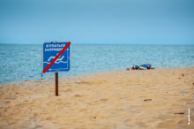 ���� ����� ��������� ��������� �� �������� ������ �����-���������� ����