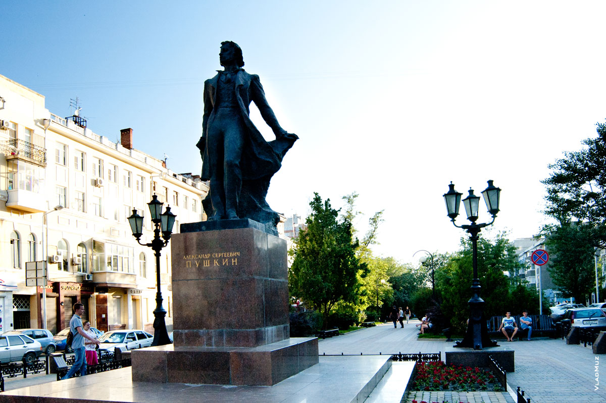 Фото памятника Пушкину в Ростове-на-Дону