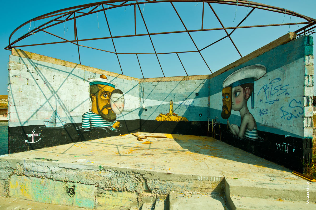 Фото граффити в районе Песочной бухты Севастополя