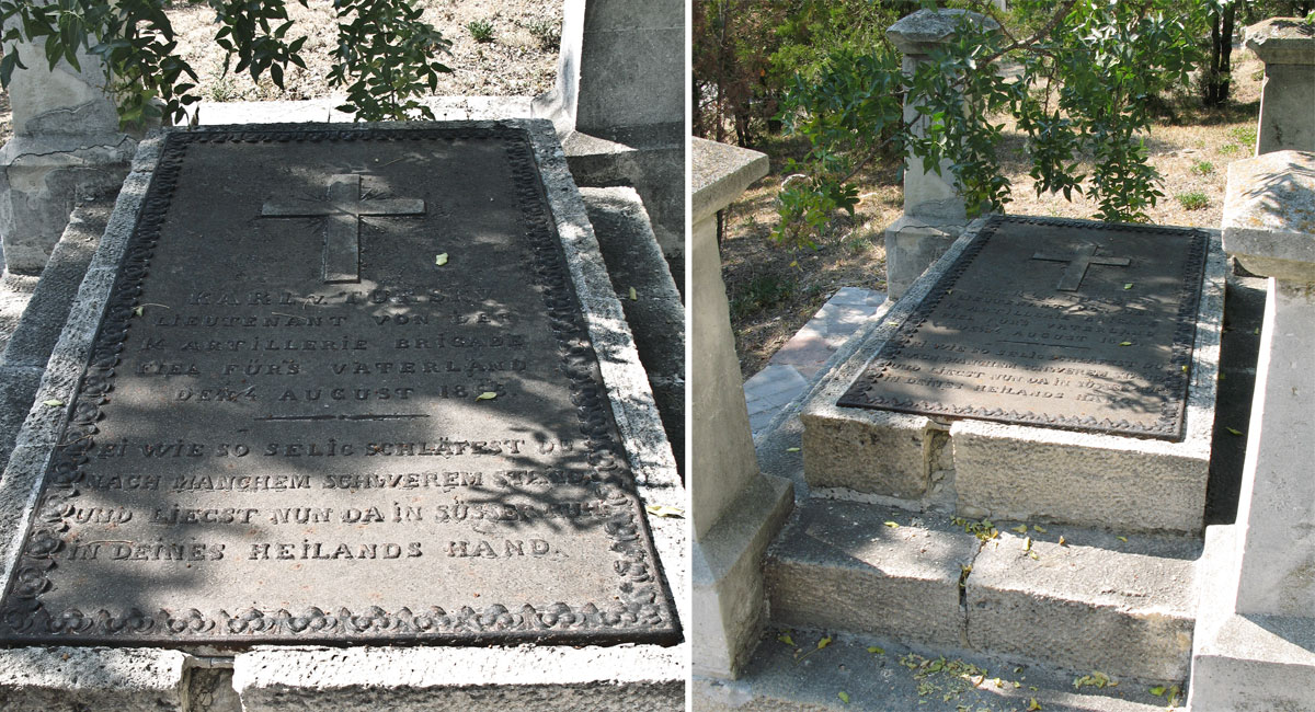 Надгробная плита на Братском кладбище в Севастополе с надписью на немецком языке