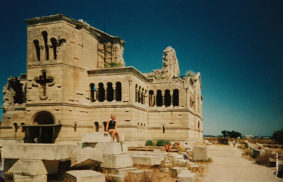 Любительское фото Владимирского собора в Севастополе до реконструкции, 1998 год