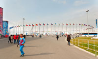 Фото флагов стран-участниц Олимпийских игр «Сочи 2014» на Олимпийской площади