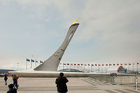Заключительное фото огня XXII зимних Олимпийских игр в Олимпийском парке Сочи