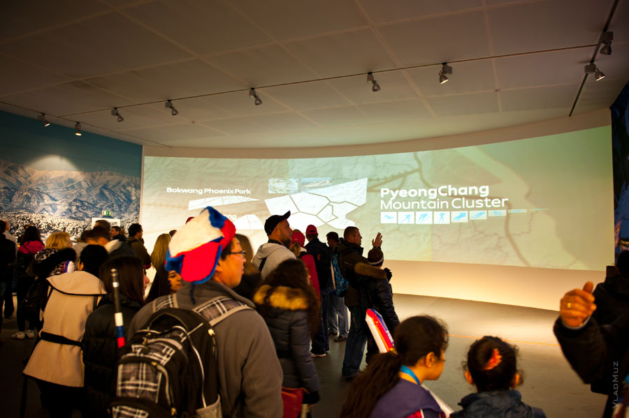 Фото презентации подготовки к будущим Зимним Олимпийским играм 2018 в Южной Корее