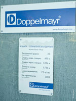 Табличка с техническими характеристиками канатной дороги 3-S «Мзымта-Олимпийская деревня»