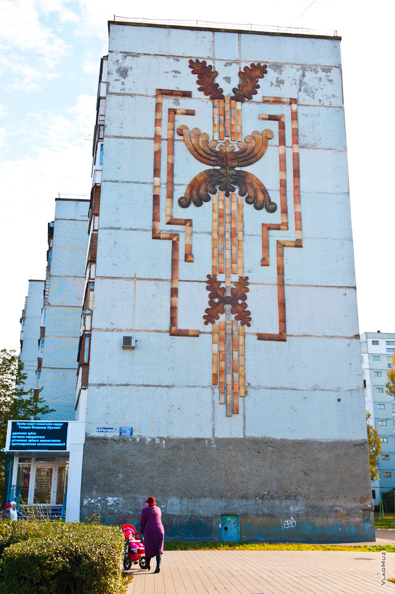 Волгодонск, фото мозаики на стене 9-ти этажного дома