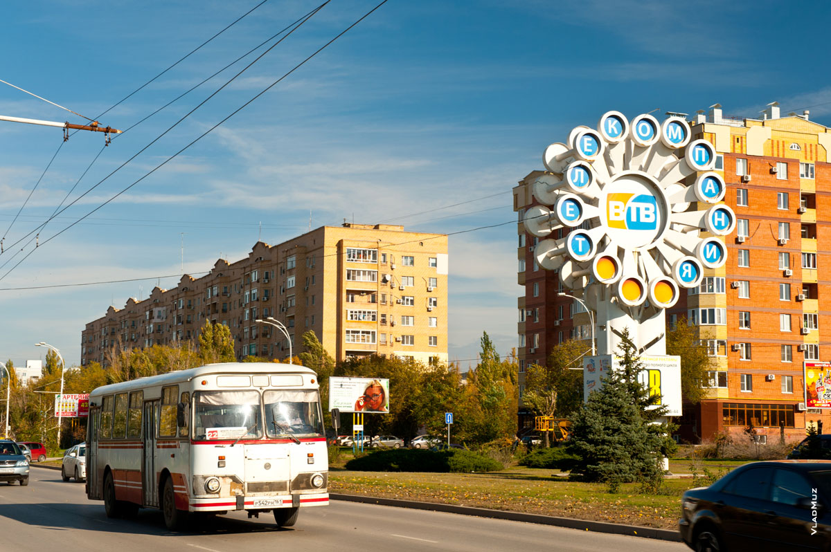 Фото с видом на проспект Строителей в Волгодонске