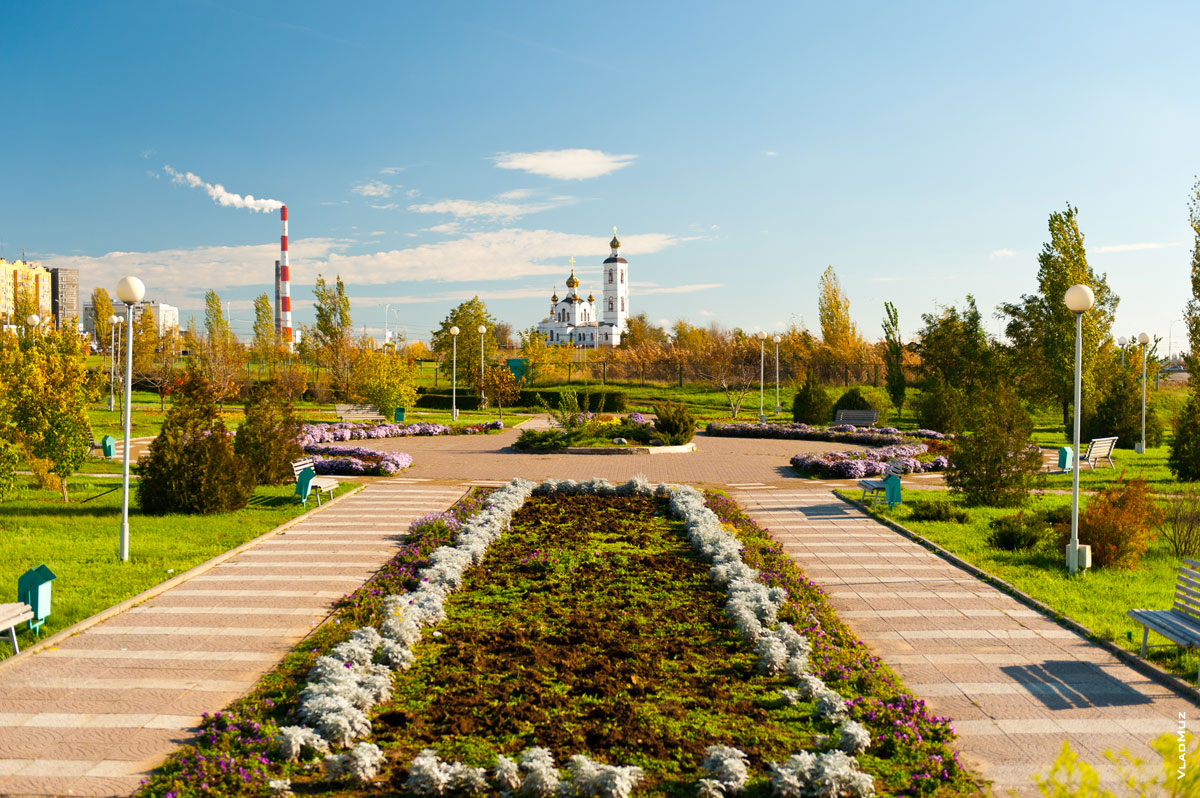 Парки в волгодонске