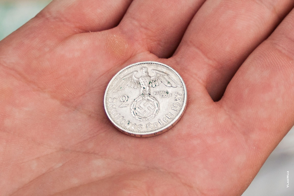   2 DEUTSCHES REICH 1937 (  2  1937 )