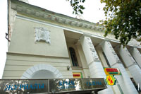 HD-фото архитектурных украшений на здании санатория «Энергетик» в Ялте на улице Пушкинской